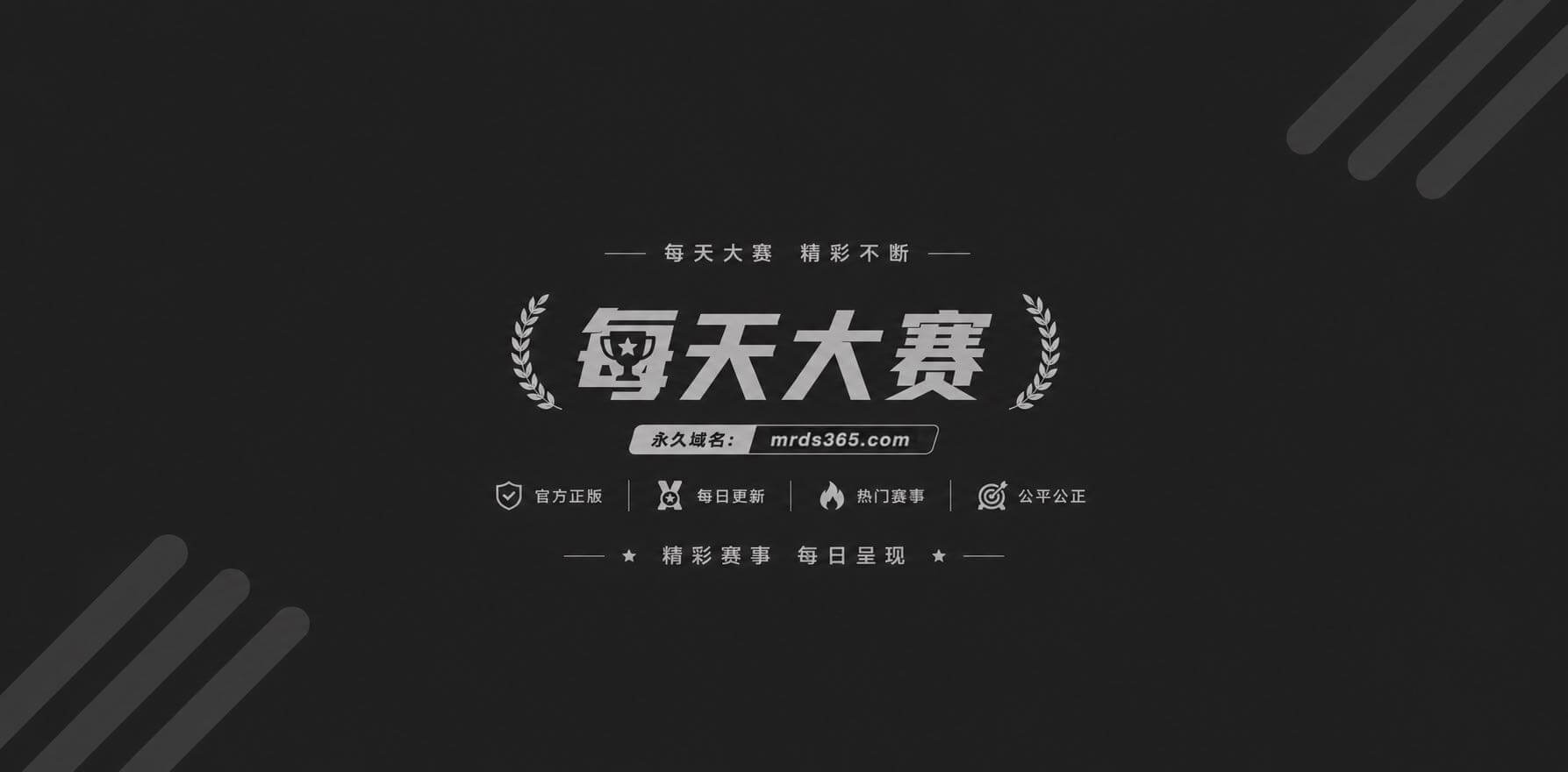 KLAOPMV抖音风相关图片1 KLAOPMV抖音风相关图片1